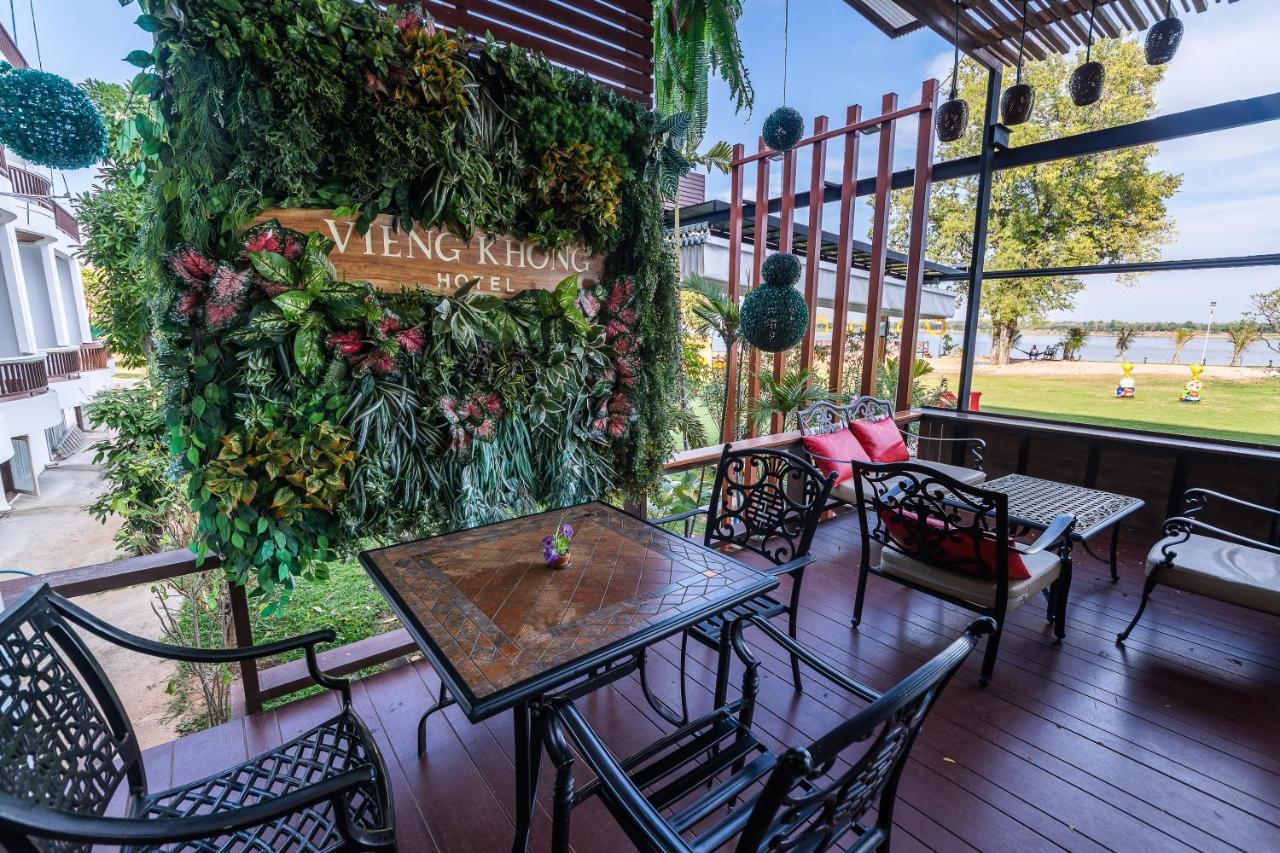 Vieng Khong Hotel Mukdahan Extérieur photo