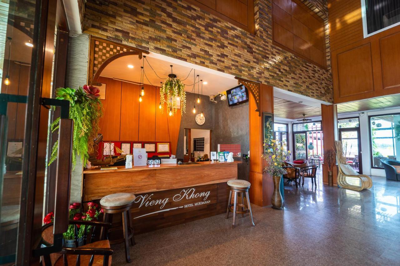 Vieng Khong Hotel Mukdahan Extérieur photo
