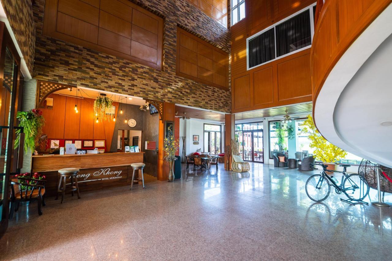 Vieng Khong Hotel Mukdahan Extérieur photo