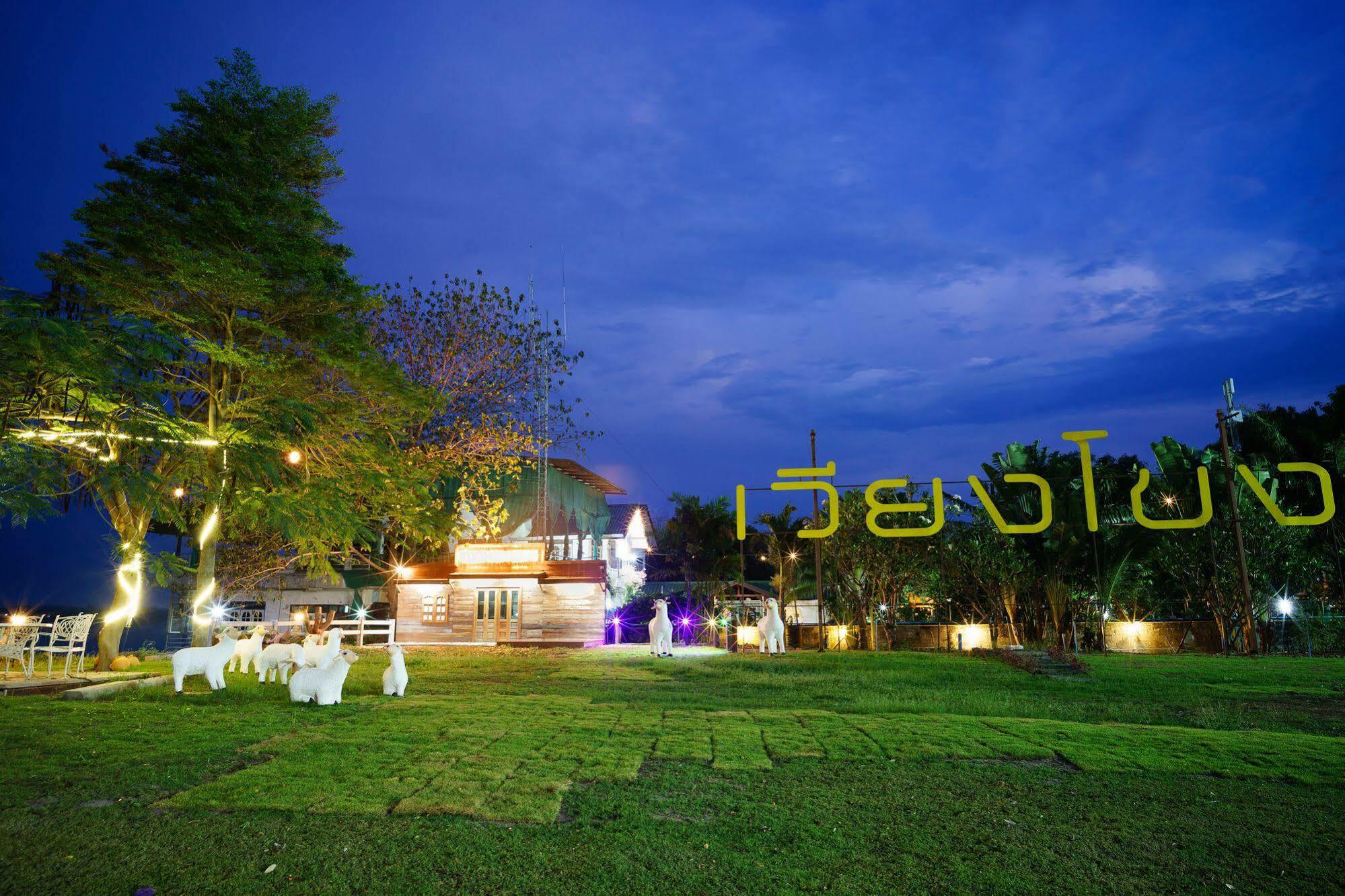 Vieng Khong Hotel Mukdahan Extérieur photo